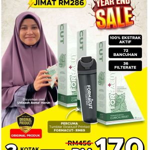 PAKEJ KONSISTEN (3 KOTAK FORMACUT + FREE TUMBLR)